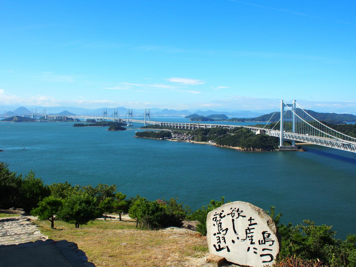 seto-ohashi-bridge-67015